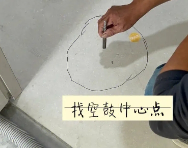 矿区瓷砖空鼓维修公司分享砂料配比不正确在瓷砖铺贴过程中可能导致以下问题